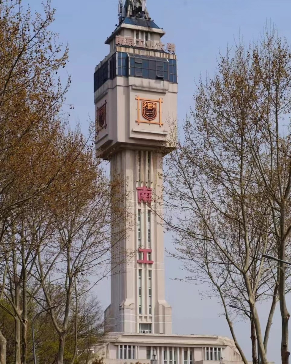 考研风采|闵鑫:追逐梦想,不畏险峰