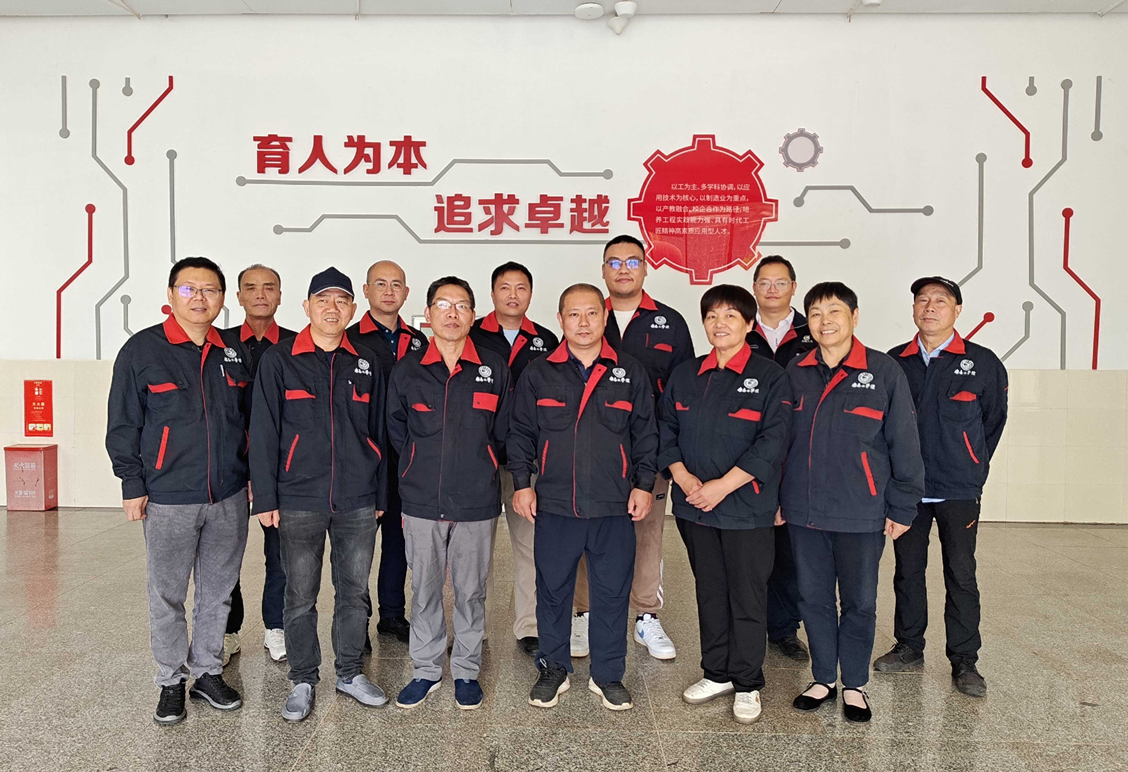 1745498846728398.jpg 1745498846728398.jpg