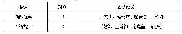 1747120756112837.jpg