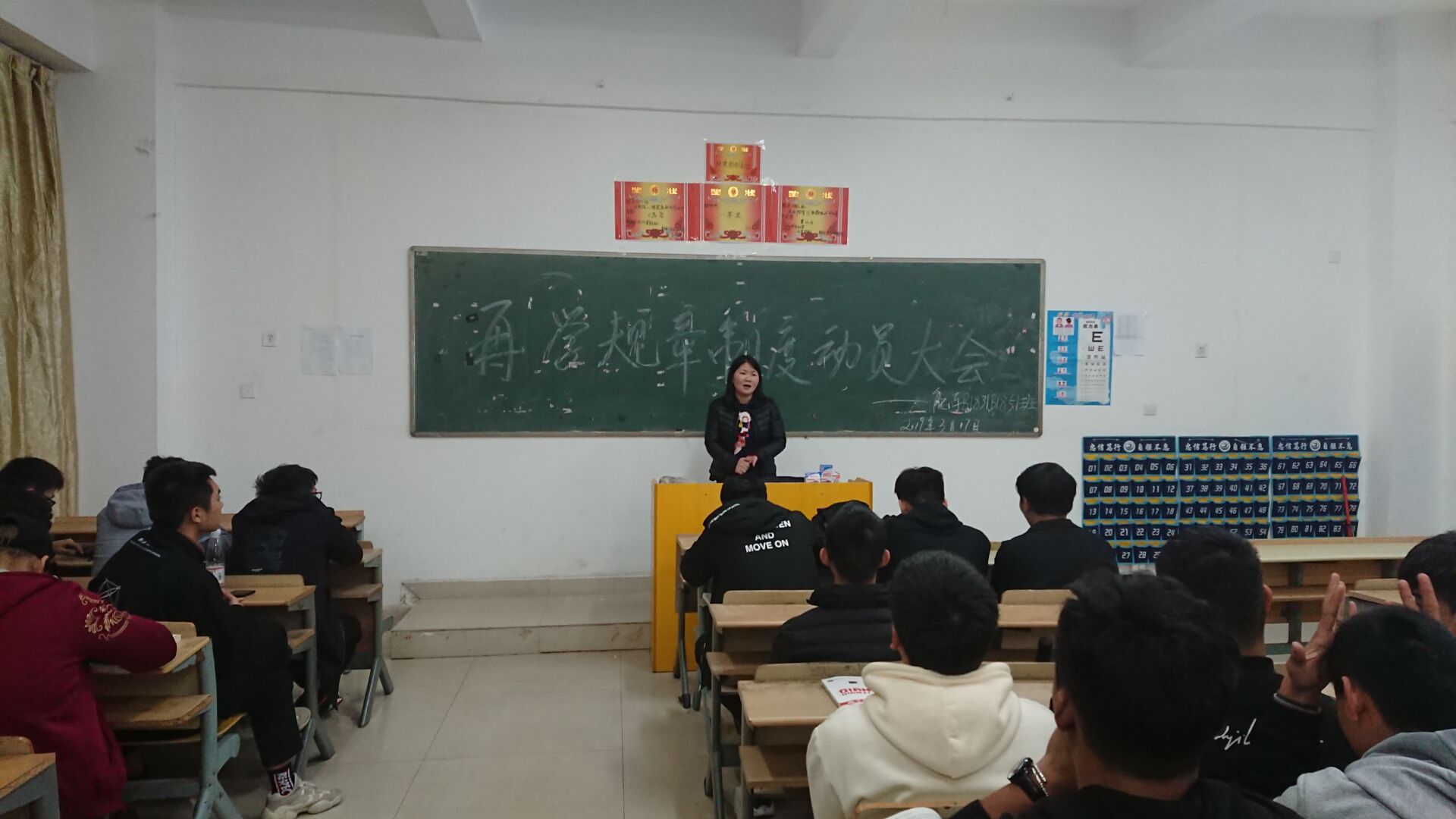22D14AFD3F0300091A51B2C76146B3CC.jpg