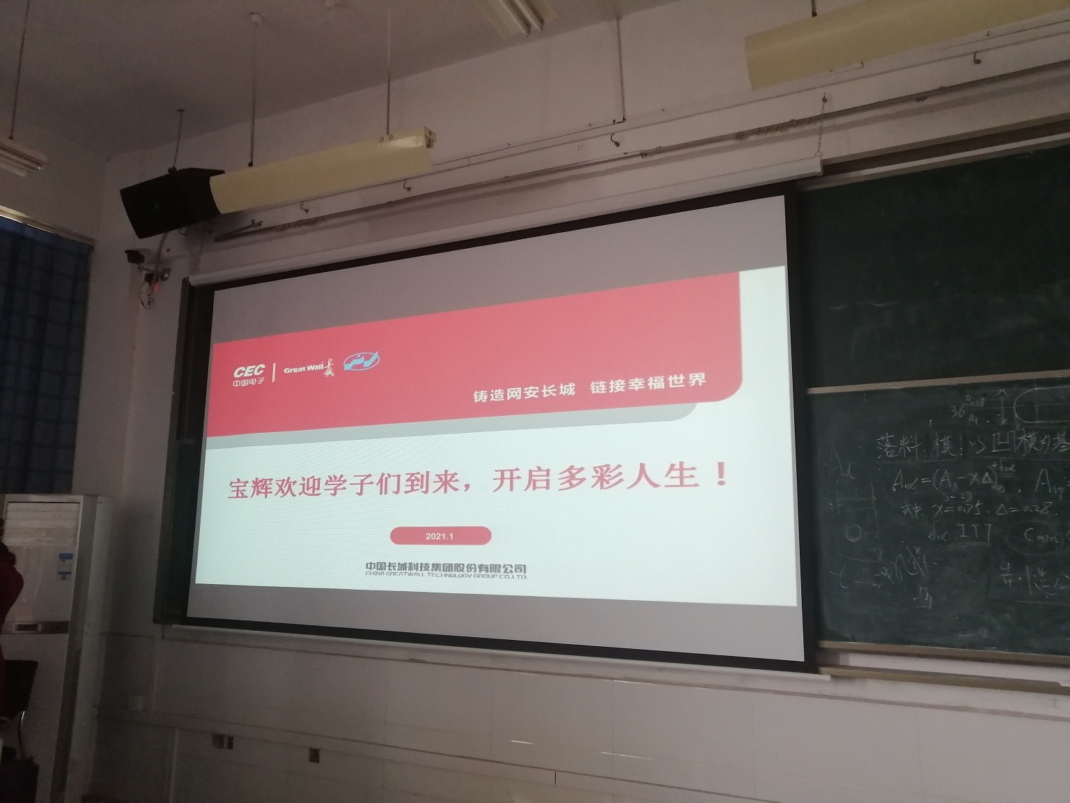 1618911841841916.jpg