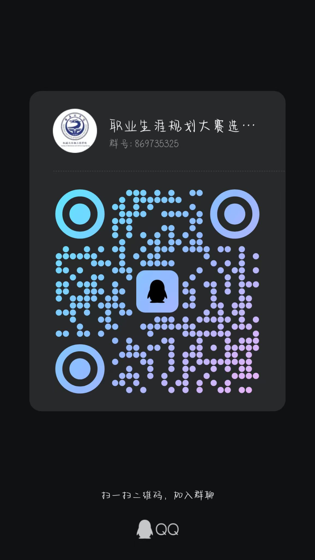 1728834706911843.png